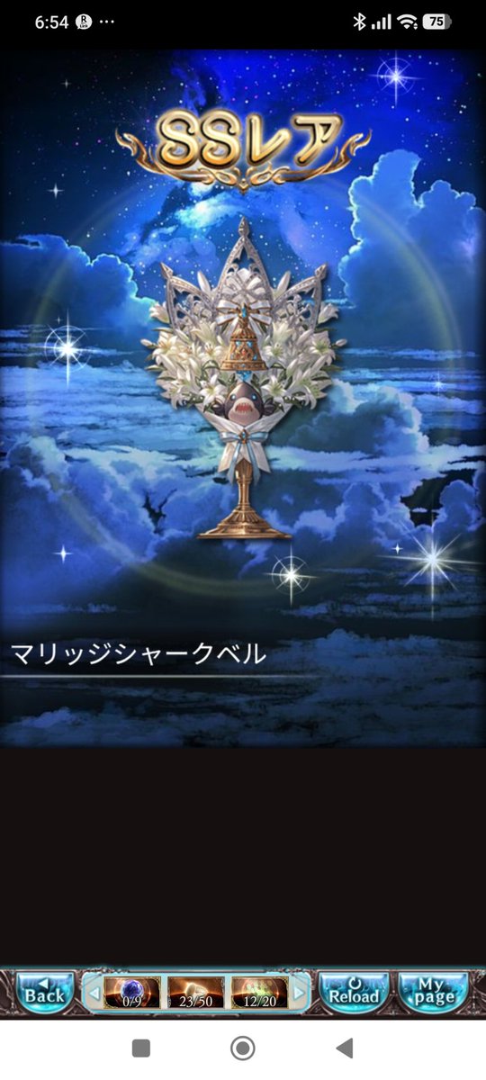 ta9bou79's tweet photo. 途中ssがちらちら見えたが気づかないふりをした(๑•̀ㅂ•́)و✧ https://t.co/nZ1zCQzB2I