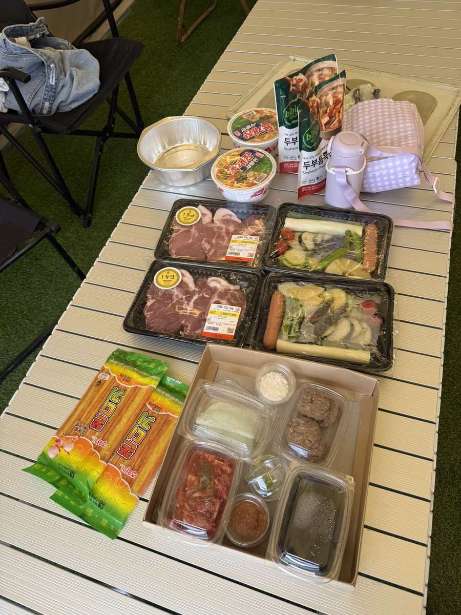 himong0604's tweet photo. 지난 토요일에 다녀온 당일캠핑장 

자세하게 글써봤어! 

놀러와 ~~☺️ 

https://t.co/feMdFm59Dx

#korea #koreatrip #koreahotplace #아이랑가볼만한곳 #camping https://t.co/Po2diAUE2h