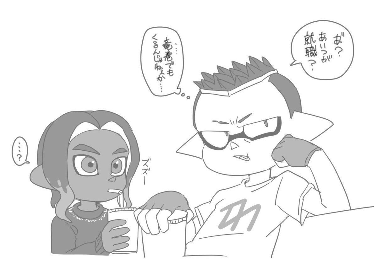 pananachi's tweet photo. レイダース楽しみ https://t.co/9Gs80QqKFj