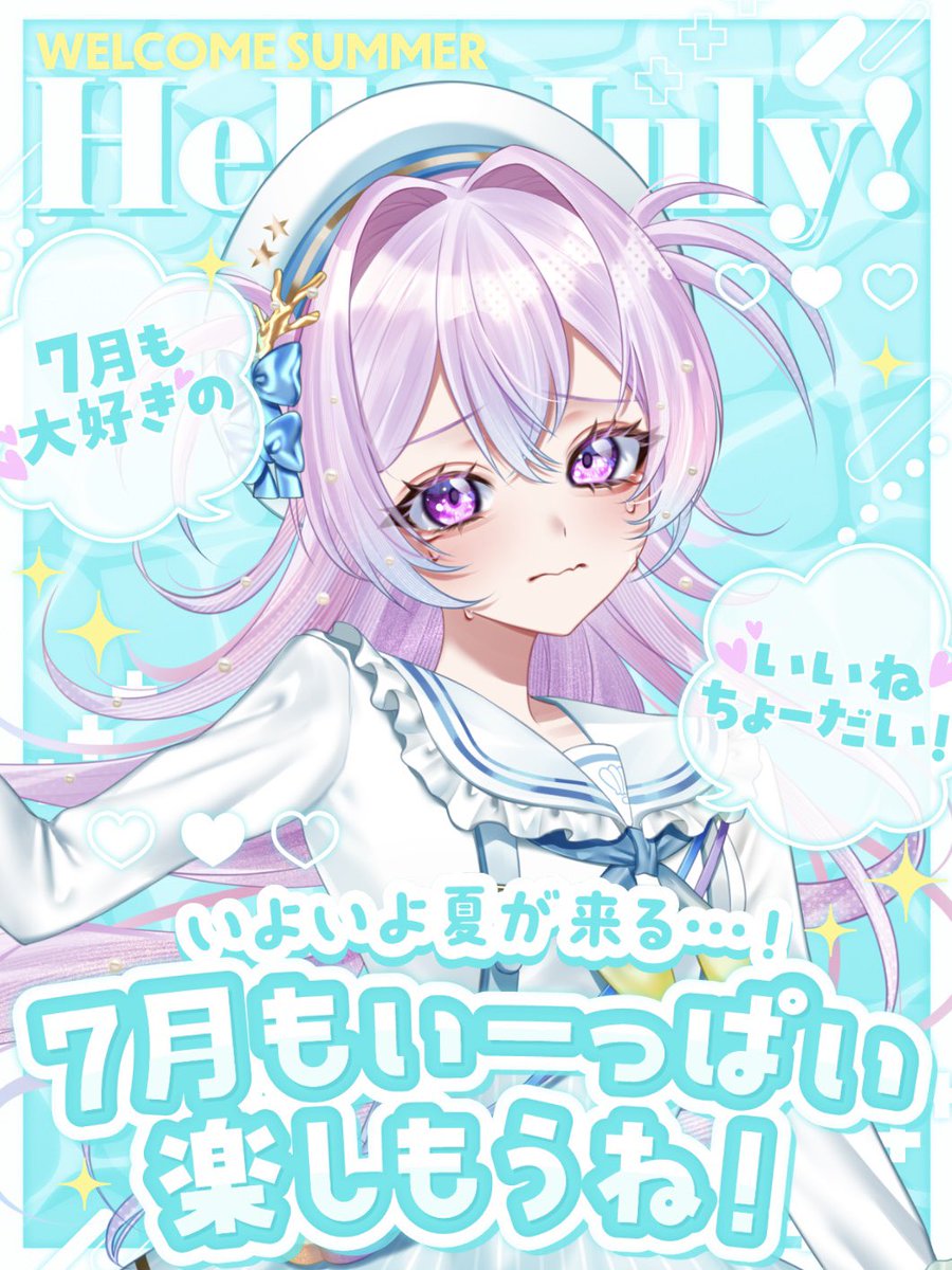 あきにゃん♪ページ あきにゃん🐈‍⬛🐈 (@akinyanko_1103) / Posts / X