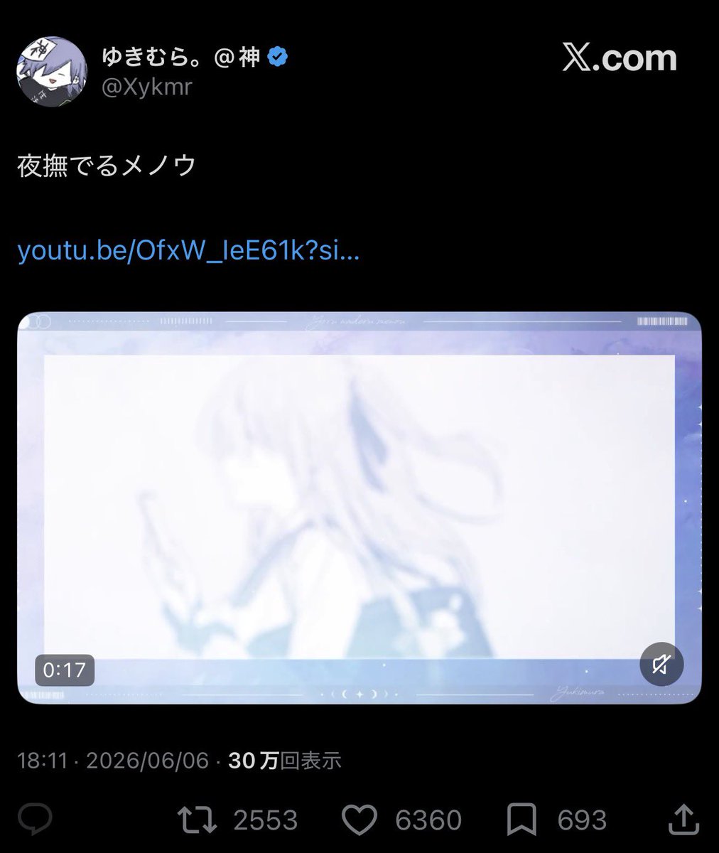 wtok_i's tweet photo. @Xrzzz_ 検索ありがとうございます。
①②へ♡お返しさせていただきました🙇‍♀️
また何かございましたよろしくお願い致します。 https://t.co/GTLdTXjWGg