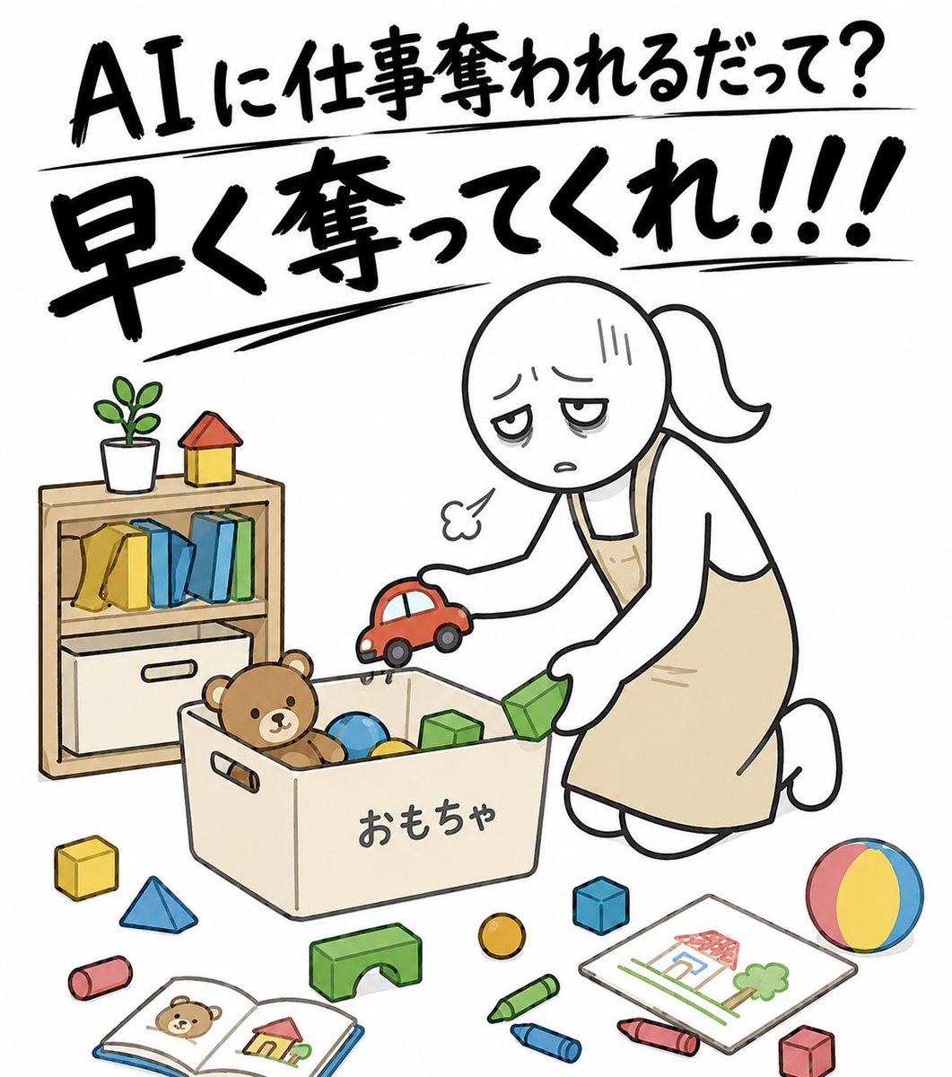 Pythonアカデミア tweet media