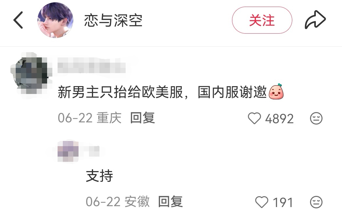 jiangting tweet media