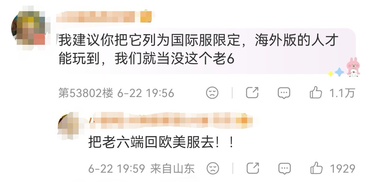 jiangting tweet media