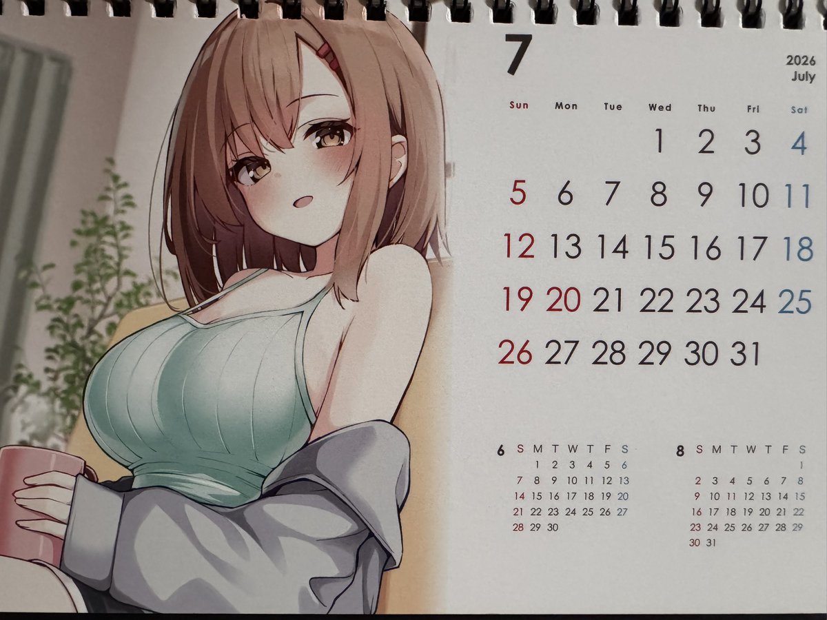 ominaeshin's tweet photo. おはよー！！！！今日から七月だー！🍆 https://t.co/26ivO0PmUd