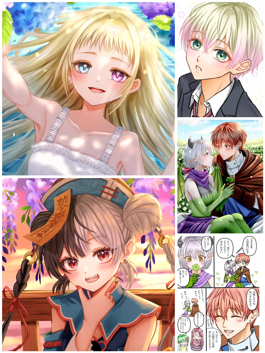 ぼっち⭐️ ロビたそ🐣✨ on X: 