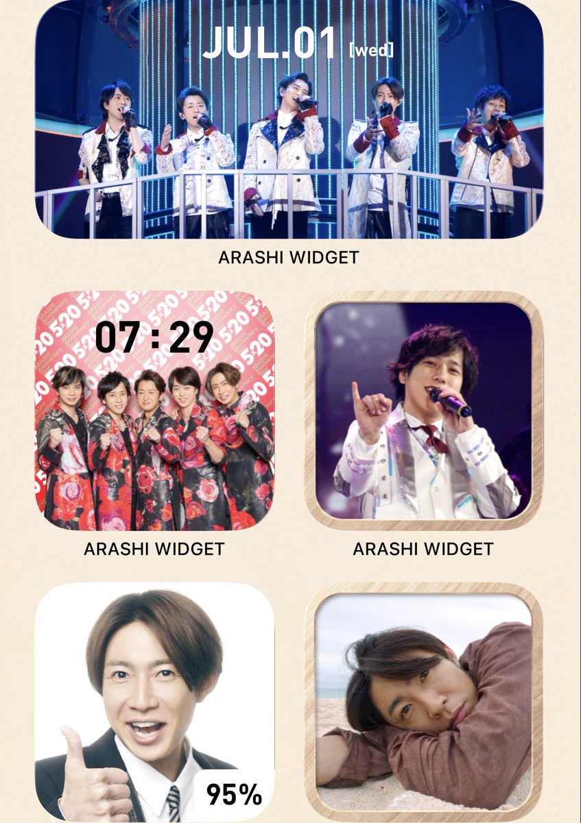 ars5_laaav's tweet photo. 7/1
今日も嵐widget
消えてなかった😭💜💛❤️💚💙 https://t.co/mVZME2Loxb
