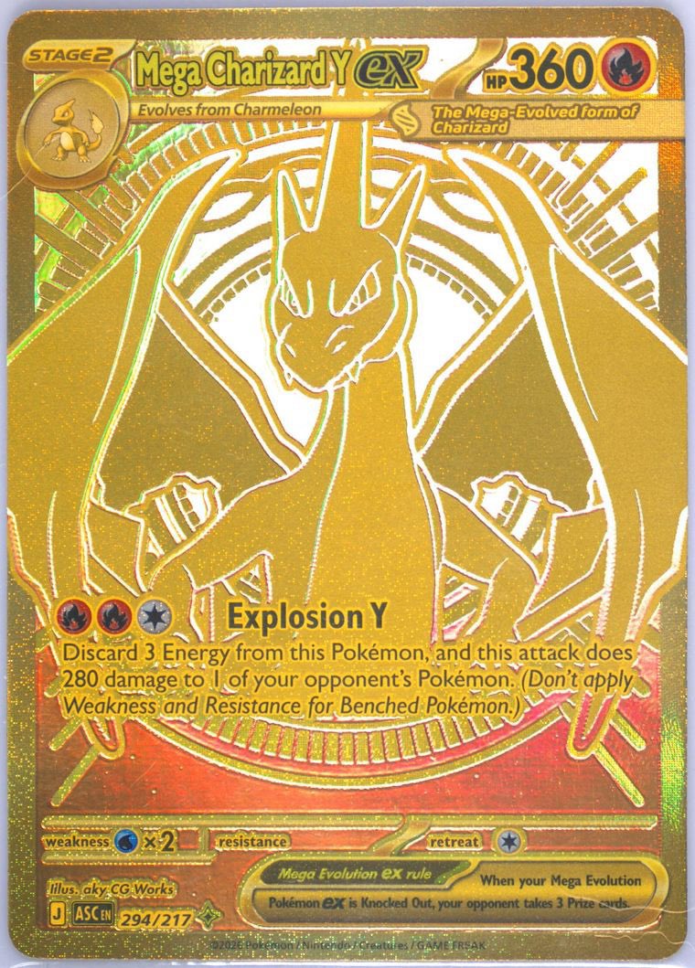 OhkNoel's tweet photo. @PSAcard  I didn’t receive the same card. Can you please have a look and make this right. 

I provided the scanned in image when it arrived to PSA and also included the image before sending it off. https://t.co/qvs6ocPUFA