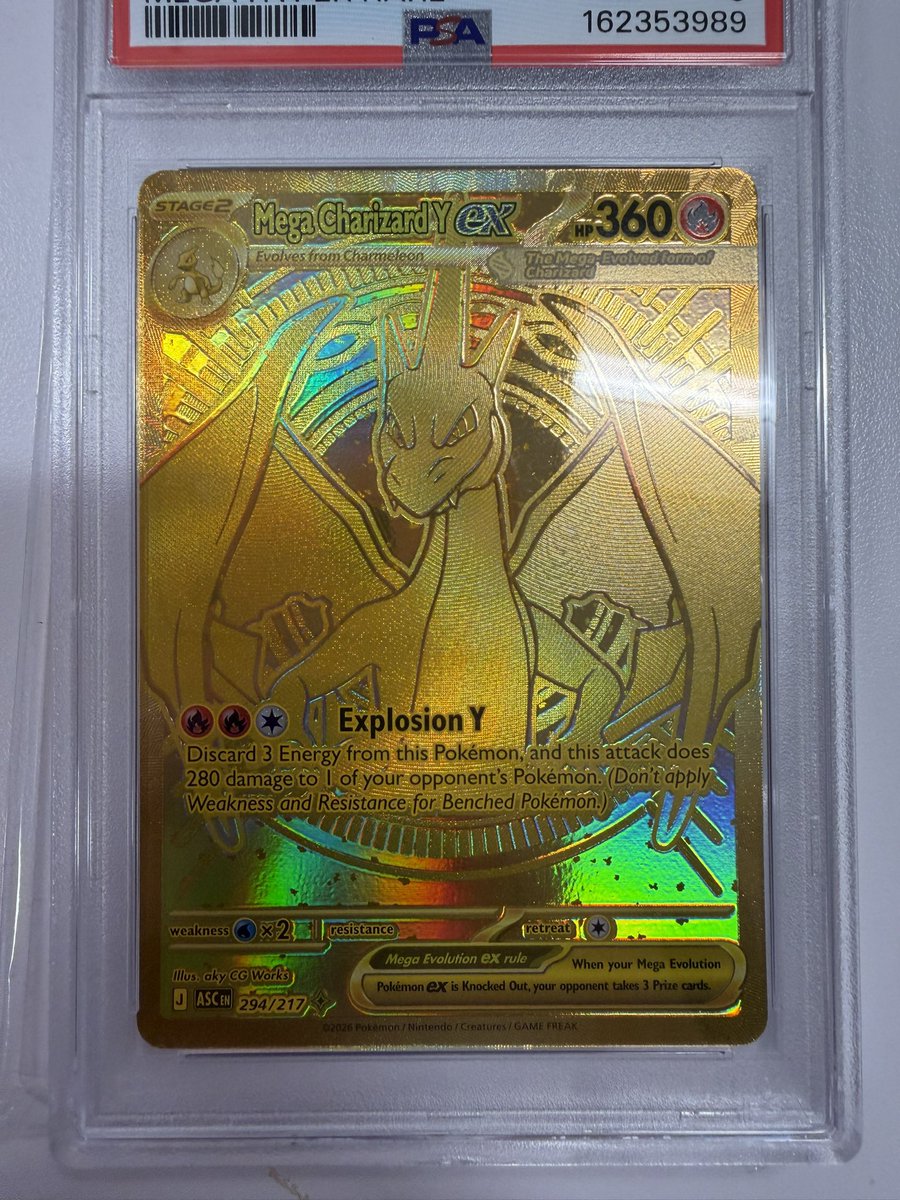 OhkNoel's tweet photo. @PSAcard  I didn’t receive the same card. Can you please have a look and make this right. 

I provided the scanned in image when it arrived to PSA and also included the image before sending it off. https://t.co/qvs6ocPUFA