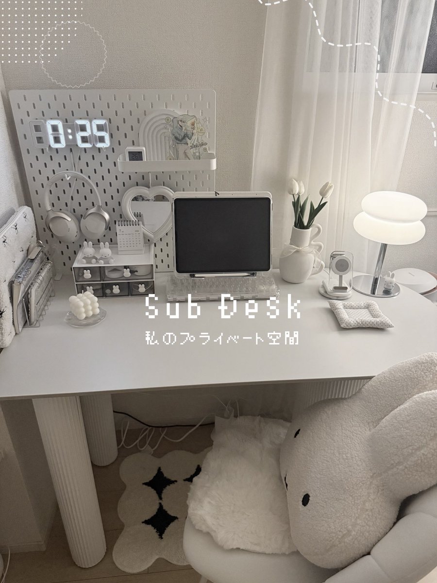 New Sub Desk ˚⏦ﾟ♡︎ リビングにプライベートスペース として