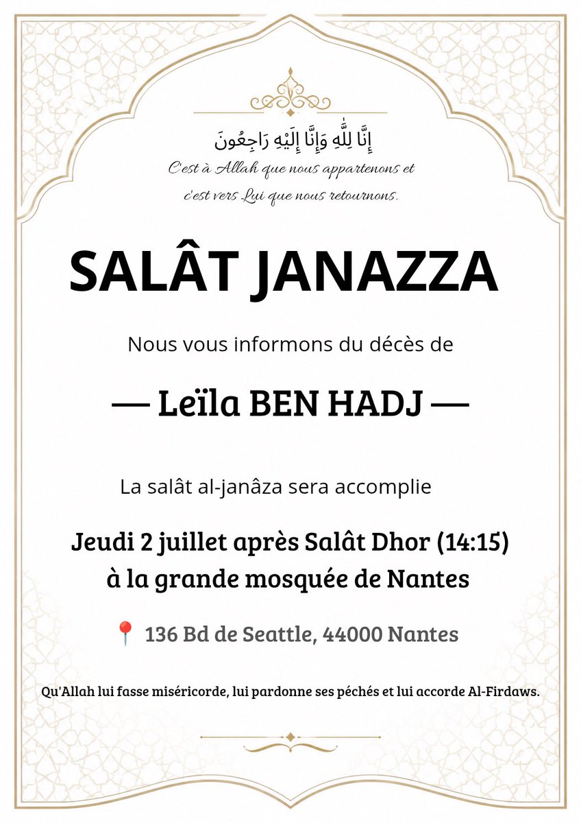 AlaqMaktaba's tweet photo. ‼️ Message d’une sœur : 

As-salâm 'alaykoum,
Je me permets de partager la salât janâza de ma mère, Allah y raḥamhâ. Qu'Allah lui accorde al-Firdaws. 

Vos dou’as pour elle sont ce qui m’est le plus précieux, et, par la permission d’Allah, elles lui seront d’un grand bien
BârakAllâhu fîkoum.