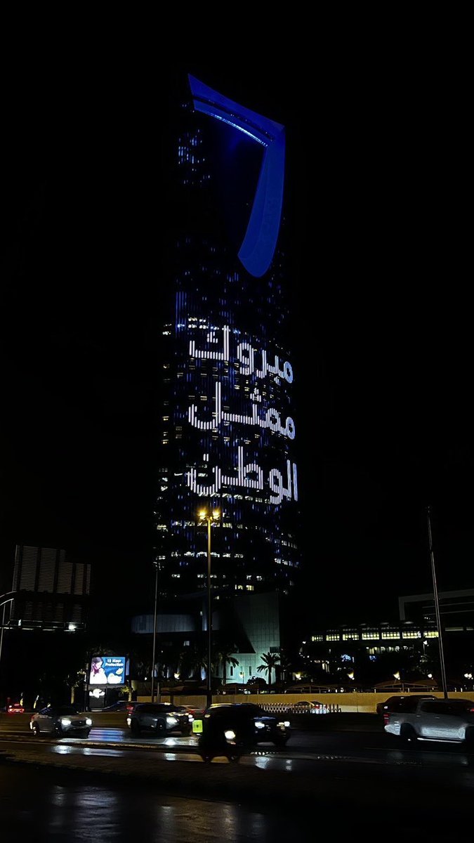 in_93_'s tweet photo. ذكريات  اليوم وتفاصيله 
اللي مستحيل انساها اشتقنااا 💙💙💙💙 https://t.co/sfCrQBt9Dv