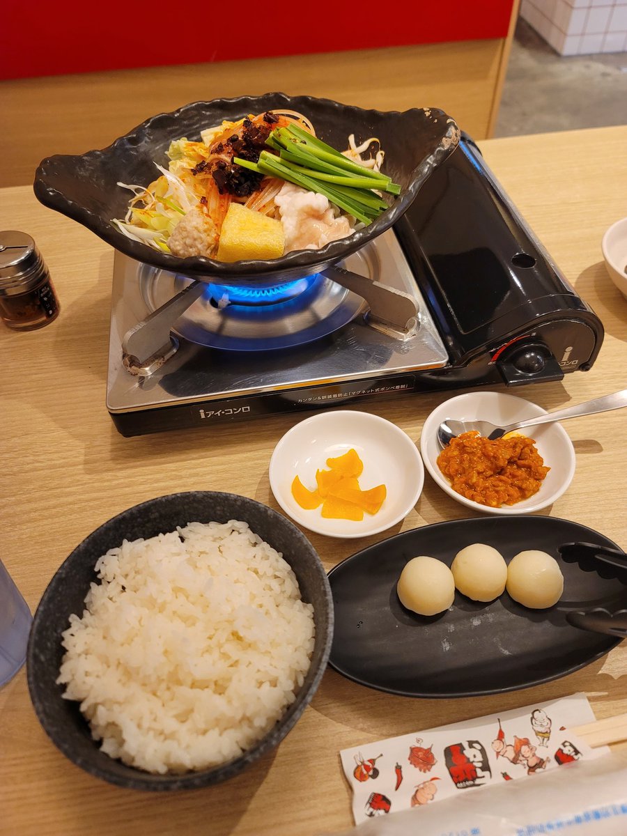 maelst's tweet photo. 赤から

麻辣豆富鍋定食（辛さ5番）

赤からの平日限定ランチ
めちゃくちゃ美味しかった🥹🫶 https://t.co/AMHptKbyXk