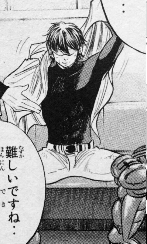 miyukimeis's tweet photo. holy fuck that body of yours is absurd https://t.co/2hF4qzsdqw