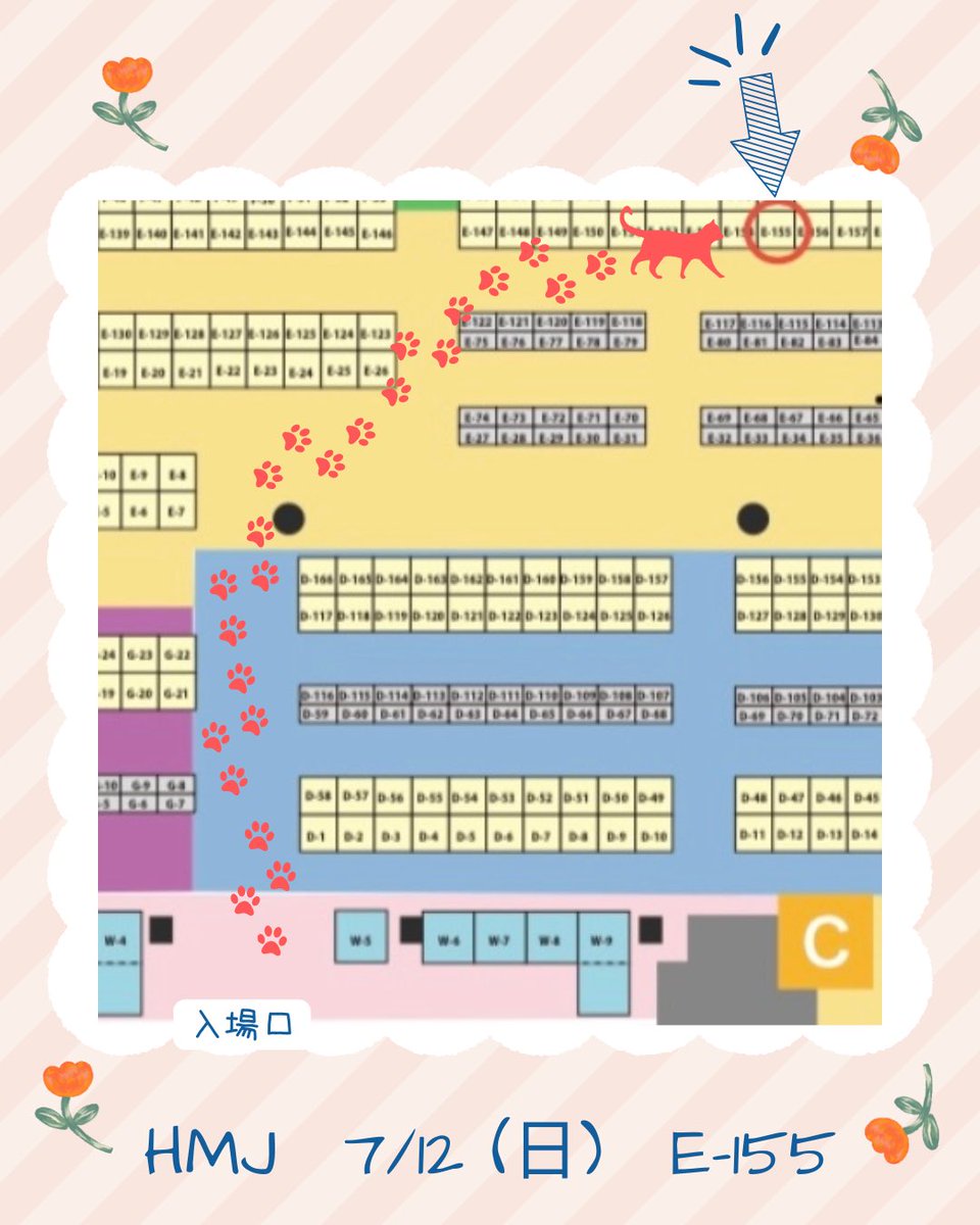 yuki_embroidery's tweet photo. \HMJまであと10日！/
本日はXリポストキャンペーンの日ということでお騒がせしますがご容赦ください☺️
ぜひ皆さまもリポストしてもらえたら嬉しいです！

📍 HMJ
出展名：糸と野のはな
出展日：7/12(日)
ブース：E-155
#handmadeinjapanfes 
@hmj_fes https://t.co/EmMAeOMsUg