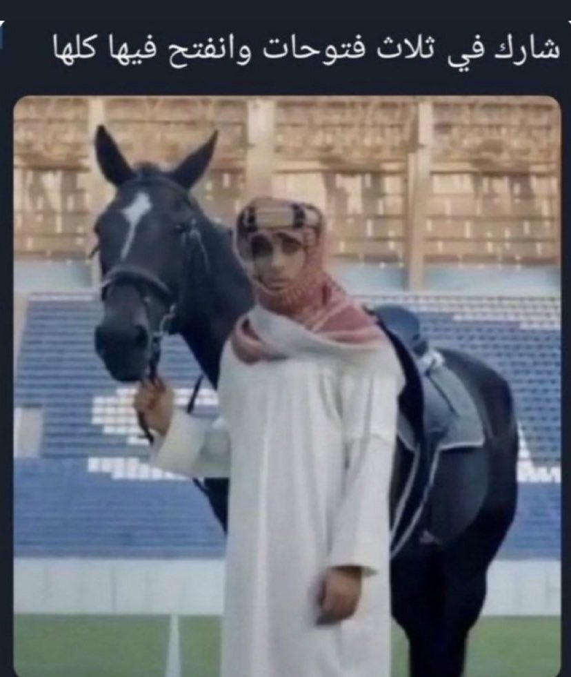 _7eko's tweet photo. السويد في كأس العالم https://t.co/b7wjwR6daQ