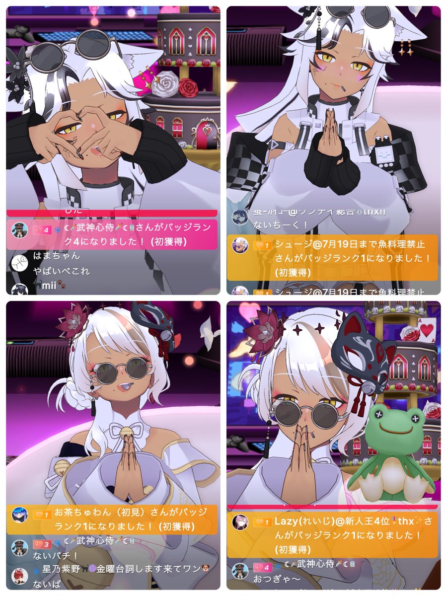 Ku0808629013232's tweet photo. 最後なのにみんなサポ取ってくれてあんがと✨️✨️マジ神🥳
タワーまーじぃ？！ちょー嬉しいだが？！
7月よろしくのん🤜🏻⋆͛🤛🏻 https://t.co/FdCycJdf22