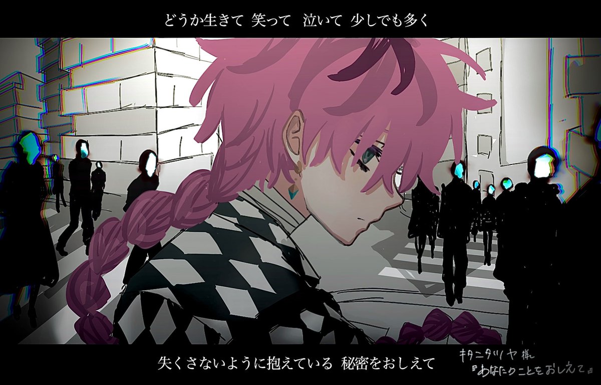 ｼｸﾞﾒﾒ (@Shigu_aNy) / Posts / X