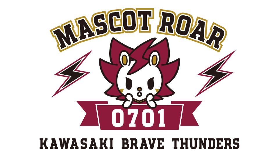 brave_thunders's tweet photo. 7/1は #ロウルが地球に落ちてきた日 

そんな特別な日をお祝いして、記念グッズ＆LINE絵文字の発売と、LINE友だち登録キャンペーンを実施します🎉

年に一度の記念日⚡
ロウル尽くしで一緒に盛り上がっていきましょう❣
https://t.co/sazLJPaDVN

#ロウルかわいいよロウル https://t.co/vWSggSUvaJ