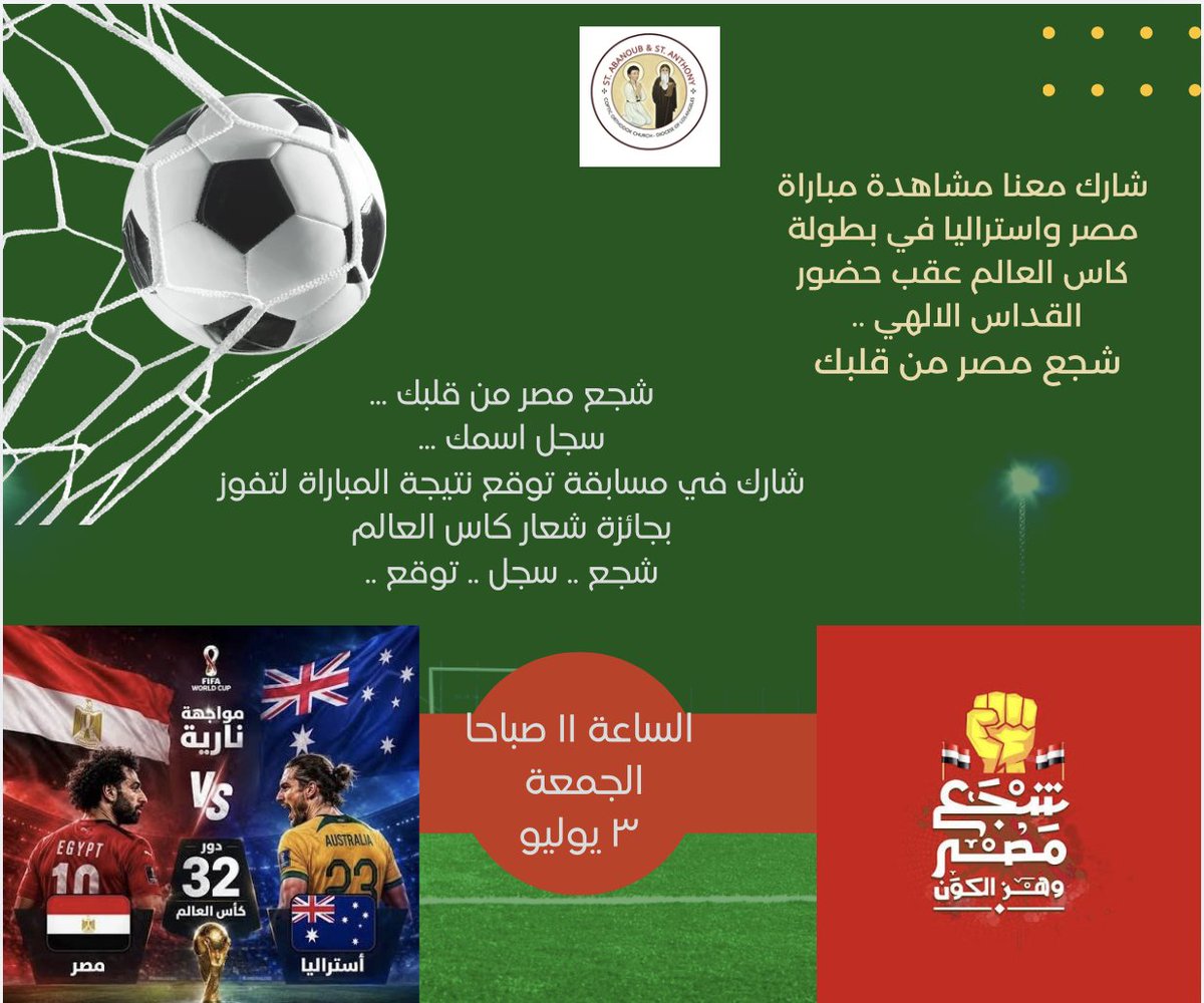 SALAHBOULES's tweet photo. https://t.co/nfItxiLwCC