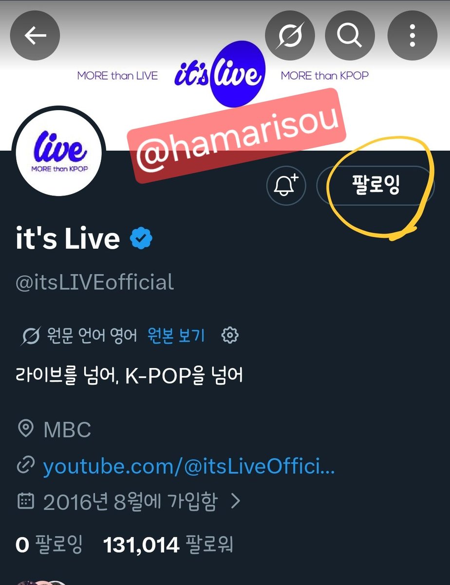 hamarisou's tweet photo. 언제나 기대하게 되는 잇츠라이브의 밴드세션+온앤오프 조합!
매일 출퇴근길에 행복해지려고 듣고 있습니다😊
최애장면은 하나만 꼽을 수 없어
온앤오프 멤버가 함께 손을 드는 엔딩장면으로 선택했어요!
새로운 문을 열고 힘차게 걸어가는 온앤오프를 응원합니다
#itsLive_event_ONF_3
#itsLive #ONF https://t.co/vRTk0VoeVe
