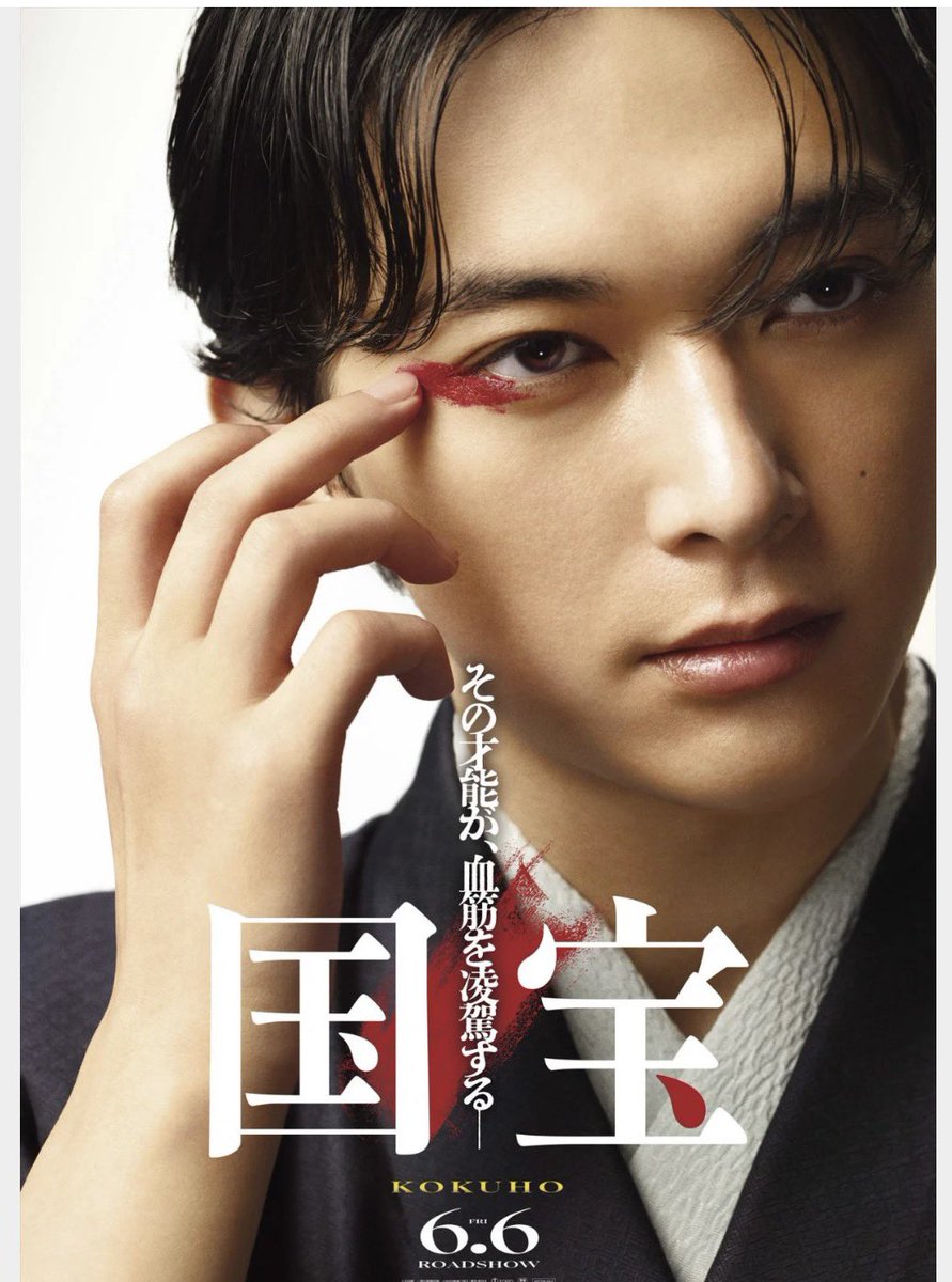 ICCHY8591's tweet photo. やっと見た。

【感想】
長かった。 https://t.co/qzsnMj9nM2