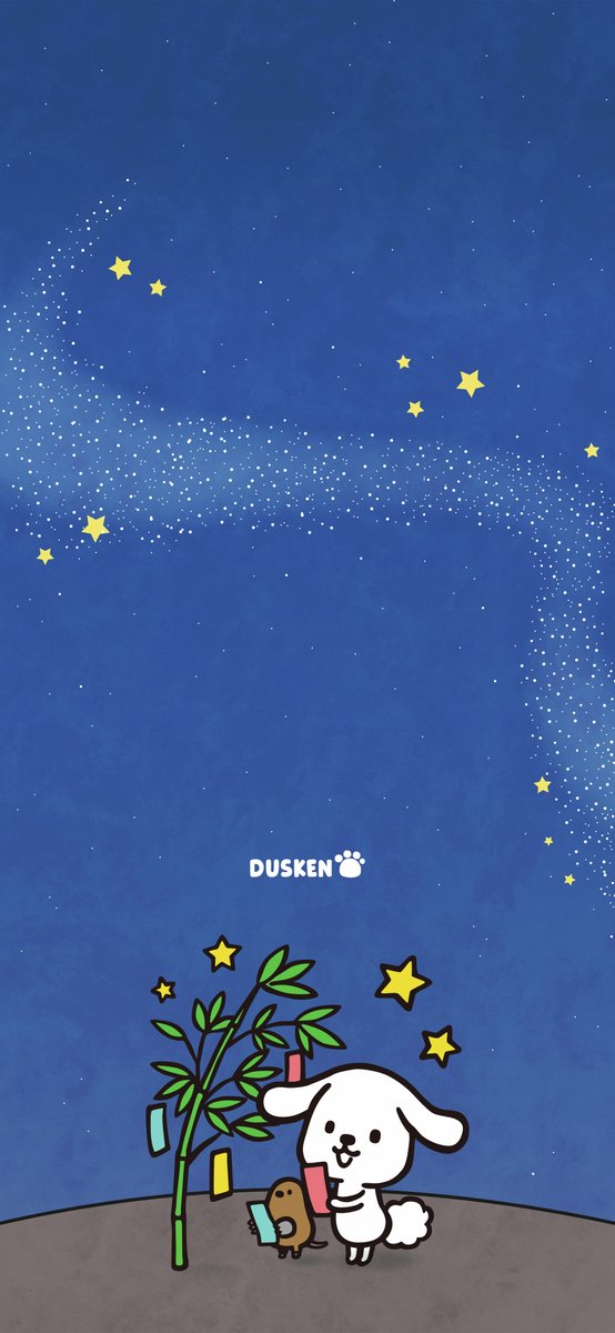 ダスキン ダス犬【公式】 (@dusken_official) / Posts / X