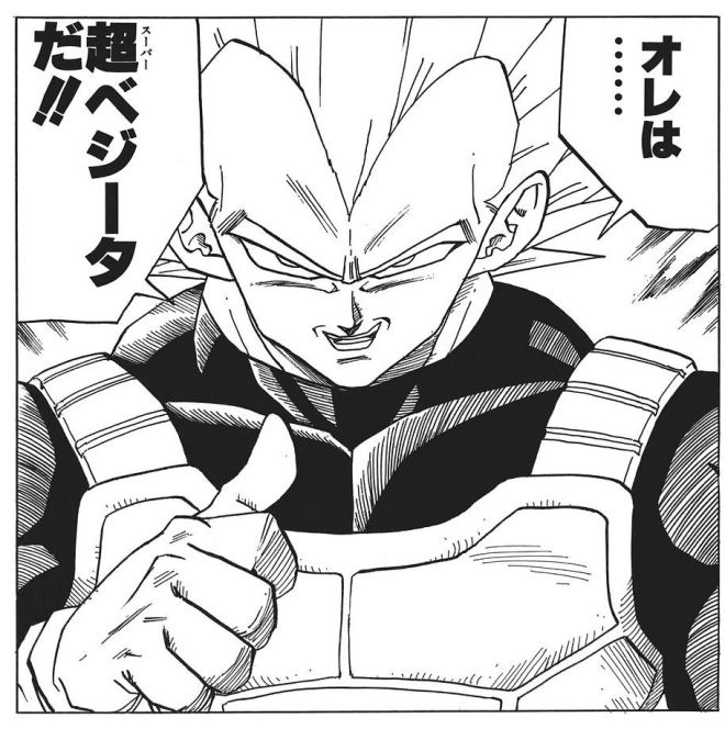 roll_kb2's tweet photo. そしてオレはスーパーぐりだ https://t.co/iivTWwodD3