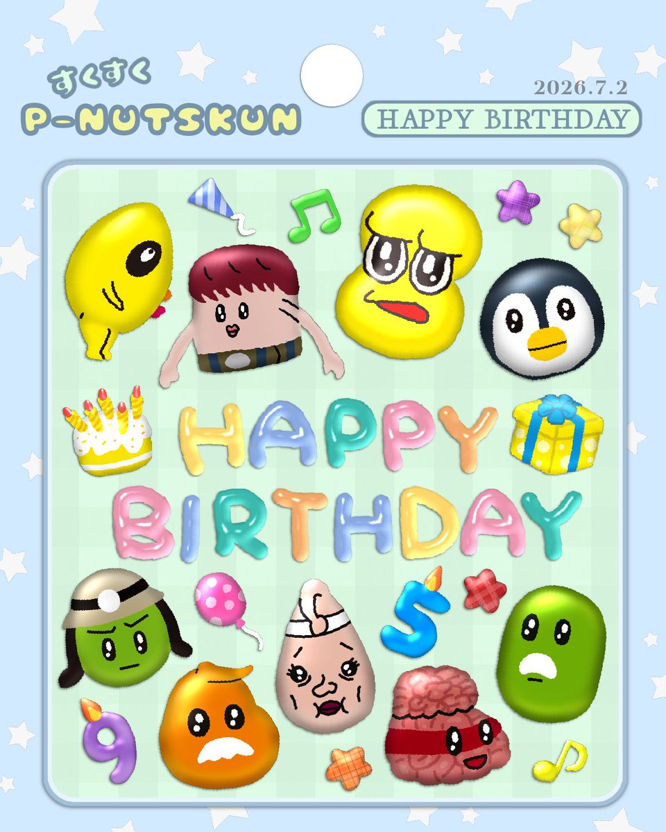 _sr8x's tweet photo. Happy Birthday!🎉
#オシャレになりたいピーナッツくん https://t.co/S385TmgW6C
