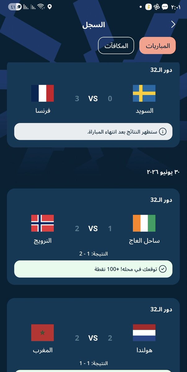 ccx1405's tweet photo. @alinma شرايكم بالحس الكروي عندي، 
خلاص حسن الصبحان طاح سوقه @Hassanalsobhan https://t.co/1T3YiEgcxZ