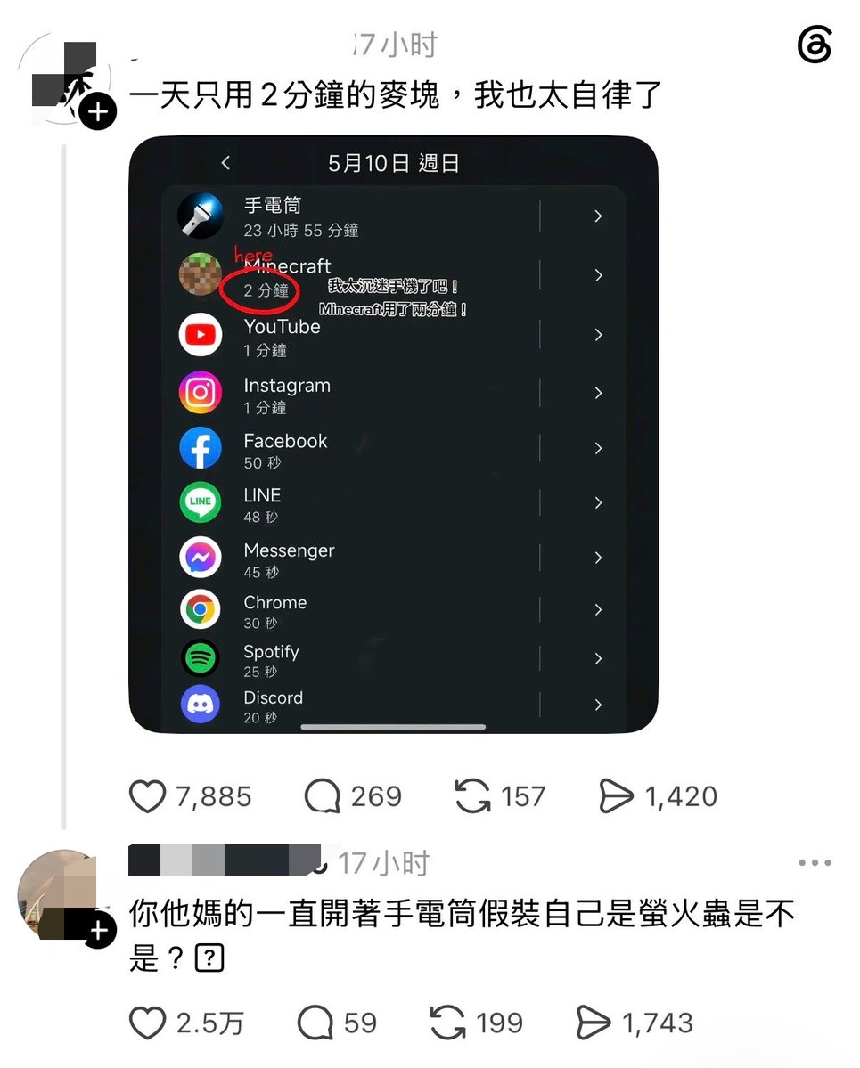 dearemon's tweet photo. 哈哈萤火虫 https://t.co/qqk4HtuGL9