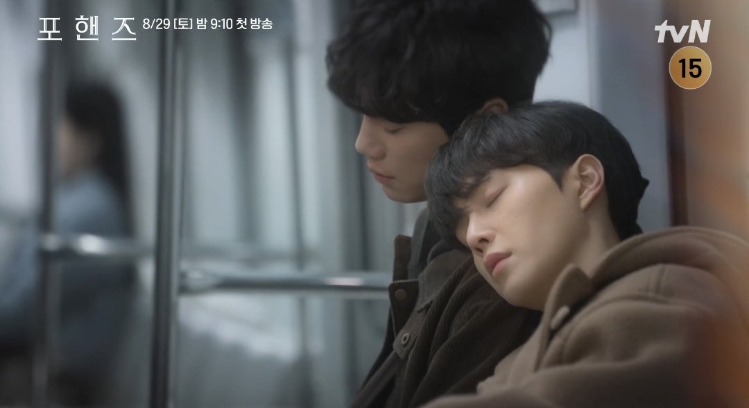 ssshippppp's tweet photo. 얘들아....시발 포핸즈 대체 뭔드라마냐 ............ https://t.co/92YIwn0Ign