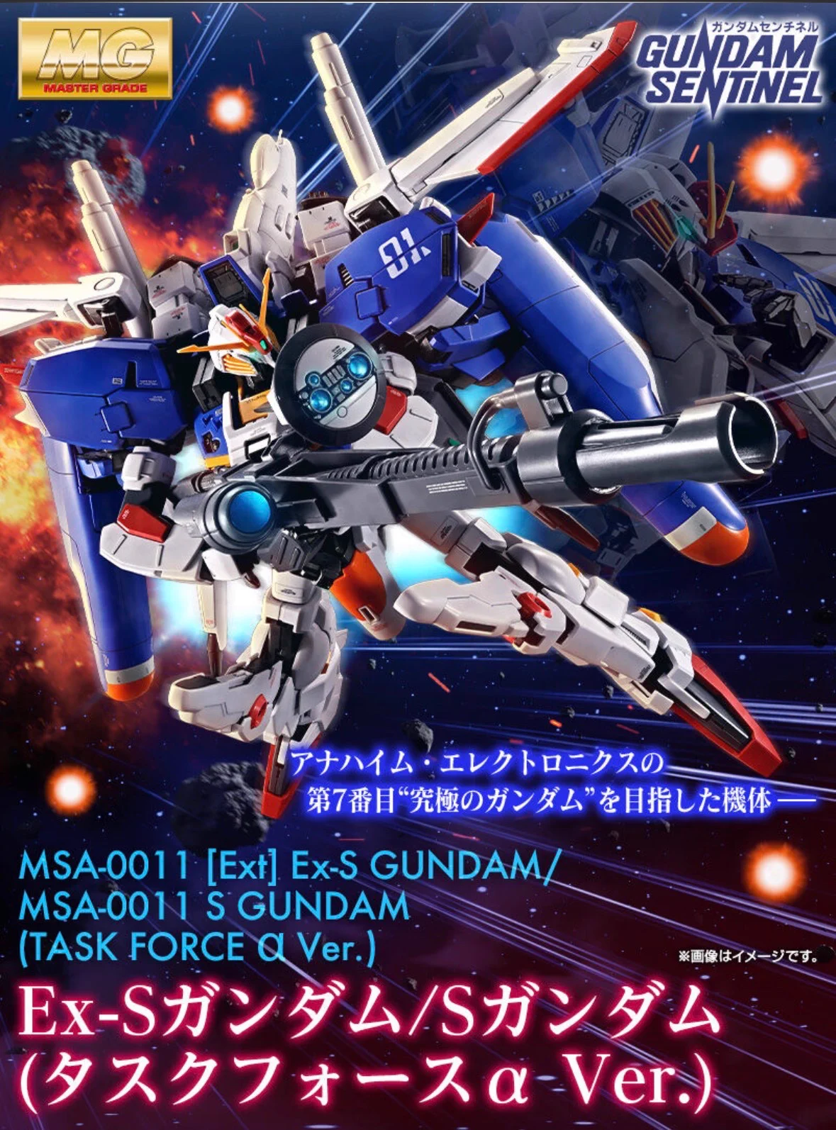 オカムラセイジ on X: 