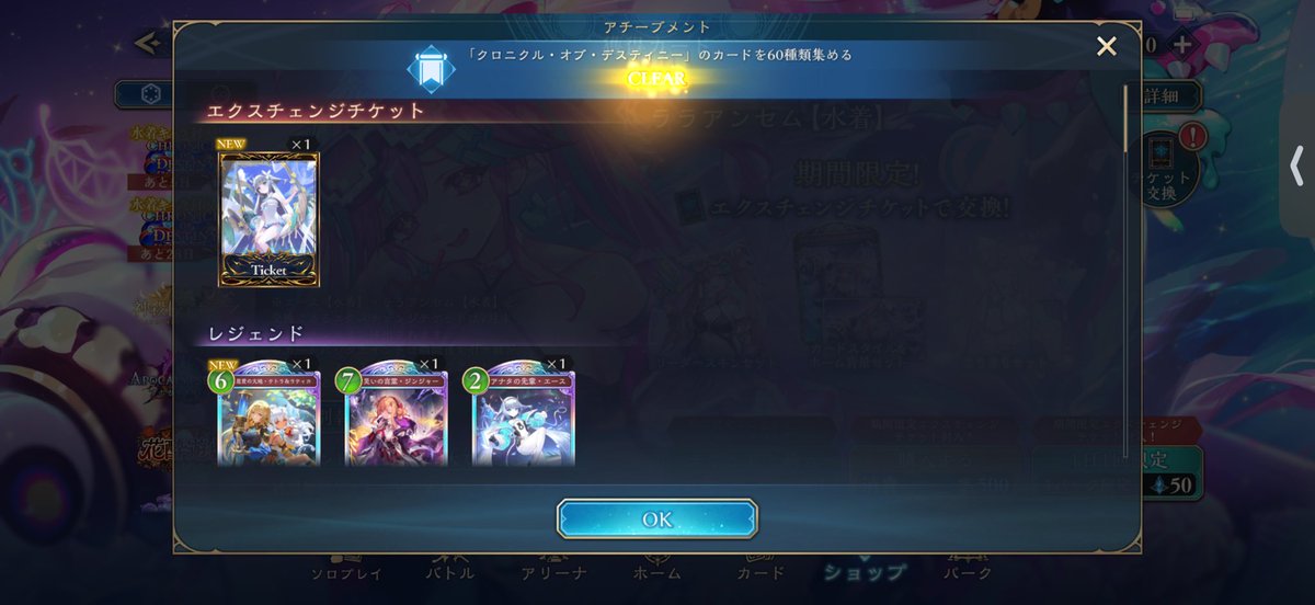MatchaKM_uma's tweet photo. 俺は勝った https://t.co/eB1QAekMJz