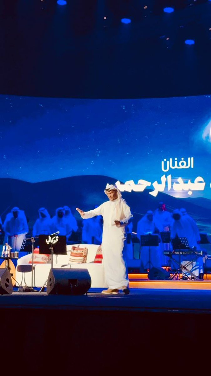 khalid_A_studio's tweet photo. #خالد_عبدالرحمن
 #ملك_الفن #استوديو_خالد_عبدالرحمن #حفل_الرياض26_6_2026 #كاس_العالم_٢٠٢٦ https://t.co/d5rMcUvmAm