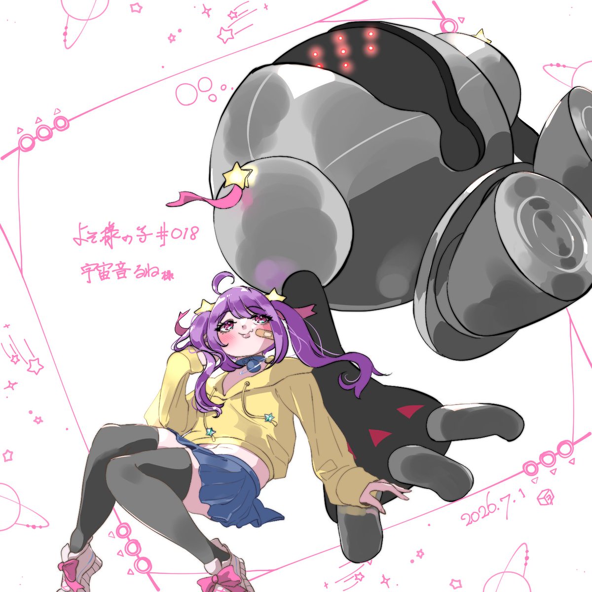 __62_'s tweet photo. ︎🌟🪐✨ 
#ねるねるちゃんアート https://t.co/RnXTUdOH3P