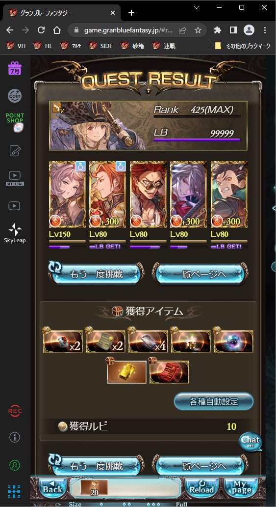 owatan39's tweet photo. 36 https://t.co/YJeBvSEHcd