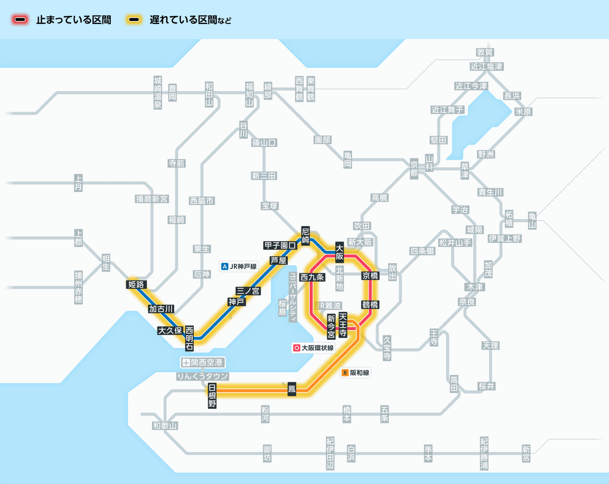 jrwest_kinki_op's tweet photo. 7月1日8時7分現在： 大阪環状線および阪和線で車両の確認をしたため、大阪環状線・阪和線の列車に遅れがでています。 #JR西日本 #大阪環状線 #阪和線 https://t.co/r3CyDW7tqC https://t.co/CUWdGXYkaz