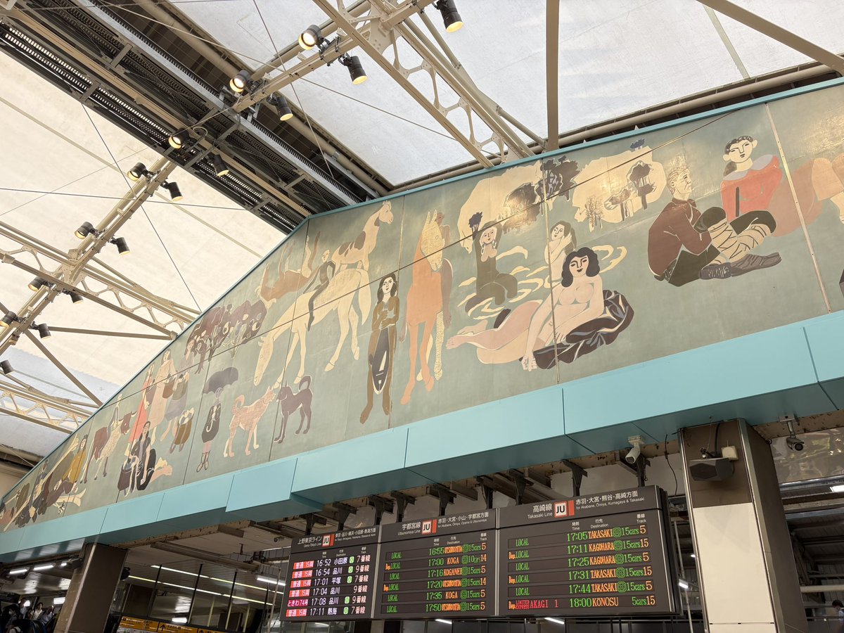 munemo99's tweet photo. 上野駅にある #猪熊弦一郎 の巨大壁画《自由》をテーマにしたアートプロジェクト

初回のテーマは「現代の『自由』」ということで、 #真田将太朗 さんのライブペインティングと完成した作品の展示がありました

3度目の壁画の修復は2026年3月に完了　「自由を修復しています」はさすがに格好良い https://t.co/FJolutPwso