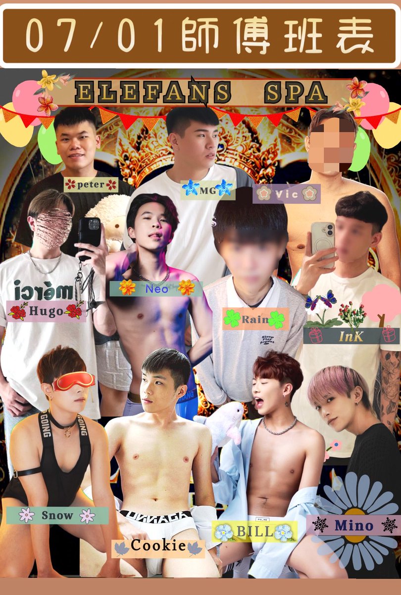 ElefansGoD3o's tweet photo. 🐘ELEFANS  SPA🐘

📍07/01 當日排班師傅班表📋

📩 預約請私訊👇

官網👉 https://t.co/J7UgPMK89D
官方LINE👉 https://t.co/XNi6F6FDem
#Fragrance #massage #Thailand #elefansspa #gayspa #bookingnow https://t.co/BO66fESccW