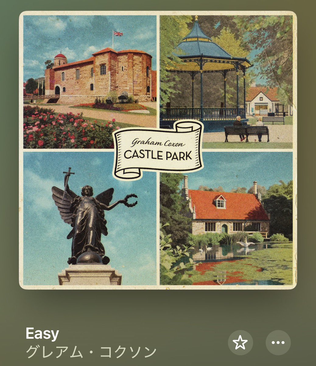 writabout_love's tweet photo. Graham Coxon “Easy”
今日も尻拭いの仕事からスタートするので何もテンションが上げられません。
バイブス上げてくのムリムリのムリでぴえんこえてぱおん🐘今まで397
#grahamcoxon #blur #nowplaying https://t.co/MLFEmdbCRh