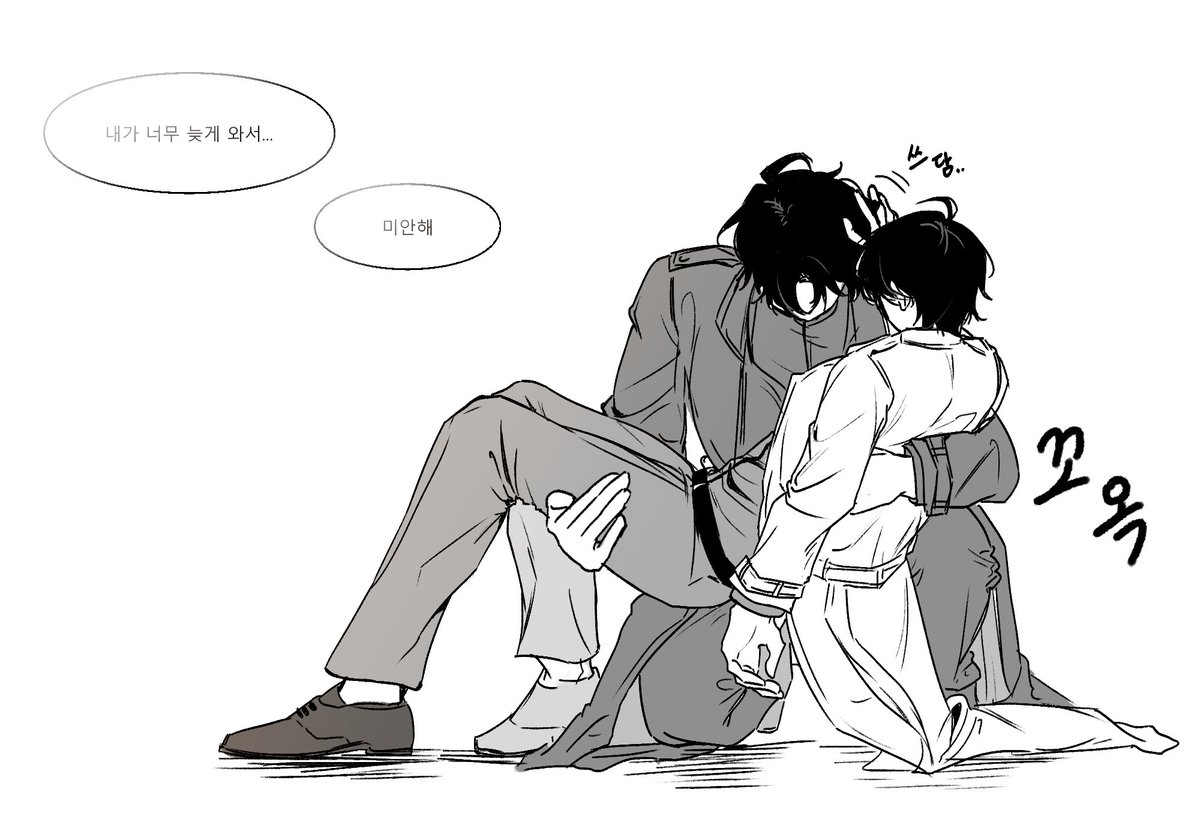 obok_0215's tweet photo. 공주님 안기2
#orv #중독 https://t.co/lprft6J53y