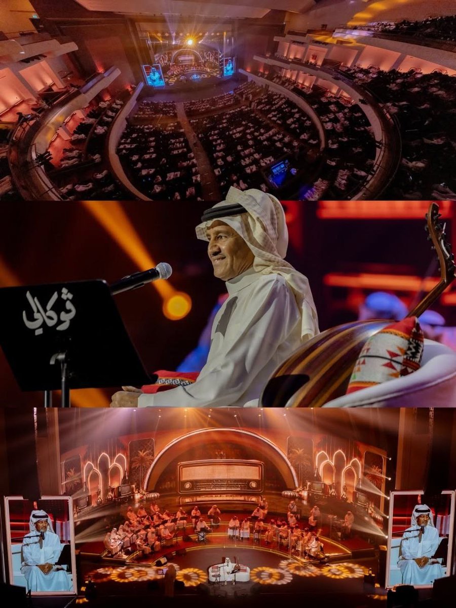 khalid_A_studio's tweet photo. #خالد_عبدالرحمن
 #ملك_الفن #استوديو_خالد_عبدالرحمن #حفل_الرياض26_6_2026 #كاس_العالم_٢٠٢٦ https://t.co/65ctitYNWA