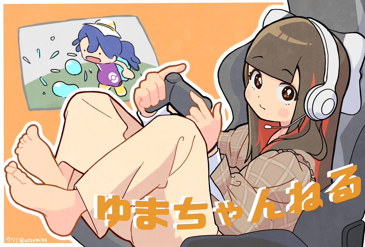 ウツミ tweet media