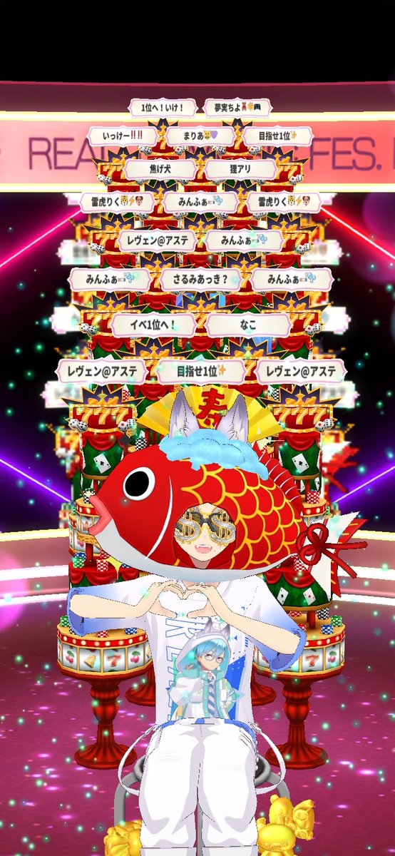 FuuuMa_5080's tweet photo. 【✨新宿ﾋﾞｼﾞｮﾝ2位ありがとう✨】

2日間という短い期間でこれだけ沢山の応援をして頂けたことは、ふーまにとって誇りと自信に繋がったと共に皆さんからの愛を本当に感じました‼️‼️

ありがとう‼️悔しがってくれたリスナーさんも居てくれて、本気でぶつかってくれてたんだなと改めて思いました。

結果は結果。タワー7本分の差と聞いた時はみんなでW杯並にギャーギャー騒ぎましたが、終わってみれば86名様の方にサポを取って頂けてました‼️‼️🔥

微力だけどと言われた方が居たけど、
そのみんなの力で勝ち取った2位だよ☺️

何かを始めること、何かを続けることに
キャリアなんて関係ない‼️
常に地面と逆の方を向いて1歩1歩進むことが大切だよなあ‼️‼️

みんな本当にありがとうー‼️‼️‼️