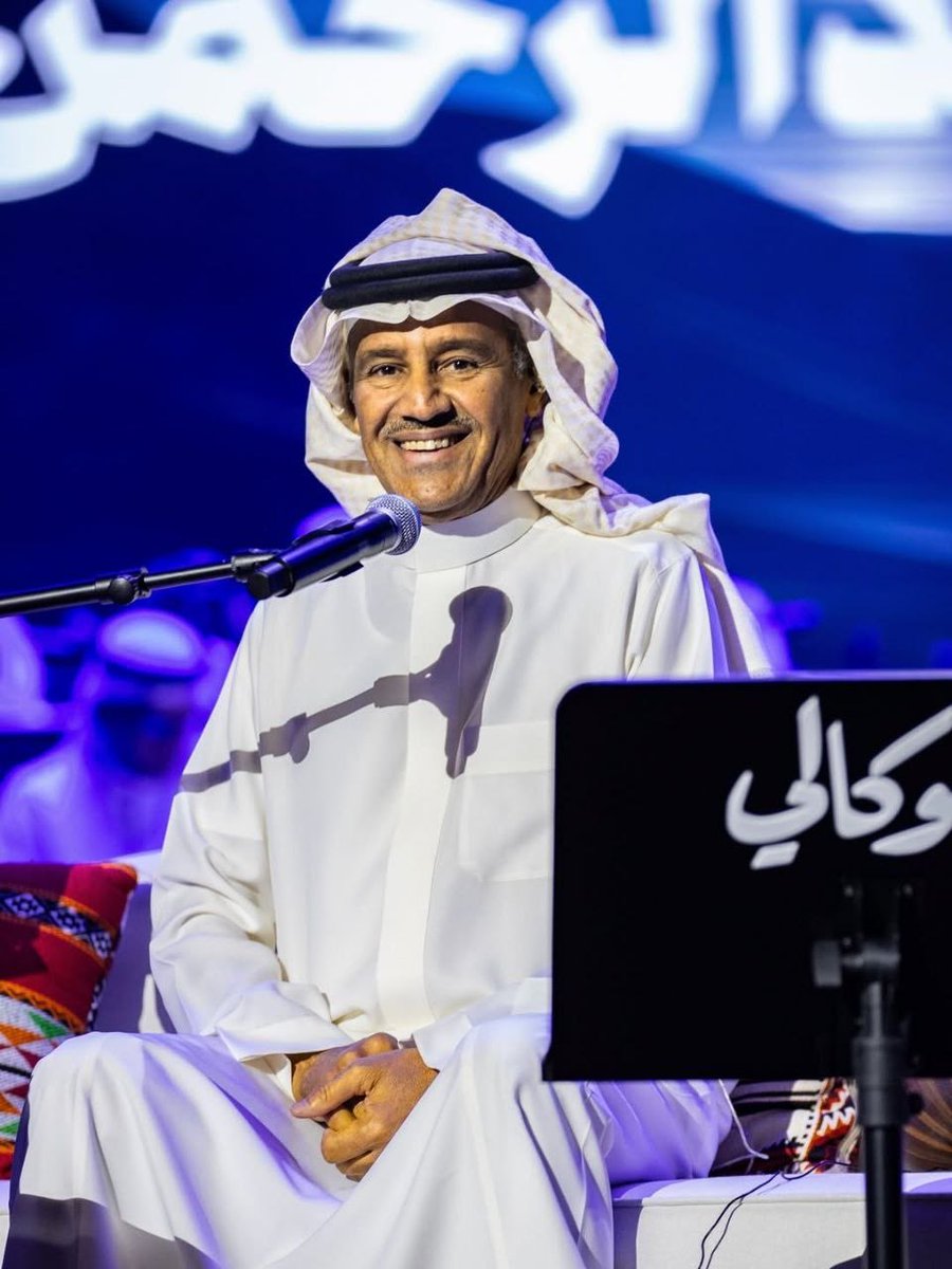 khalid_A_studio's tweet photo. #خالد_عبدالرحمن
 #ملك_الفن #حفل_الرياض26_6_2026 #استوديو_خالد_عبدالرحمن #كاس_العالم_٢٠٢٦ https://t.co/f7gQyUXqvA