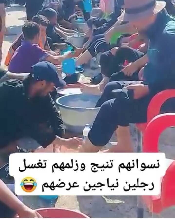 MahmoudMasru's tweet photo. @Sanaa_1Rifi اختصار الذيل الإيراني 👇👇👇 https://t.co/jf6GP0hmKu