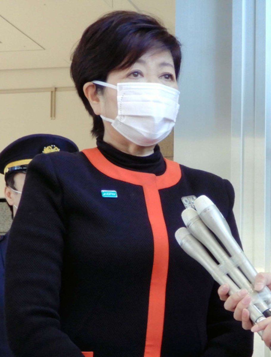 xtenpest_lx's tweet photo. 実はファイズみたいな服もある https://t.co/aUdAcZy3XD
