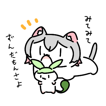 あんぱんちょこ (@anhan_choco) / Posts / X