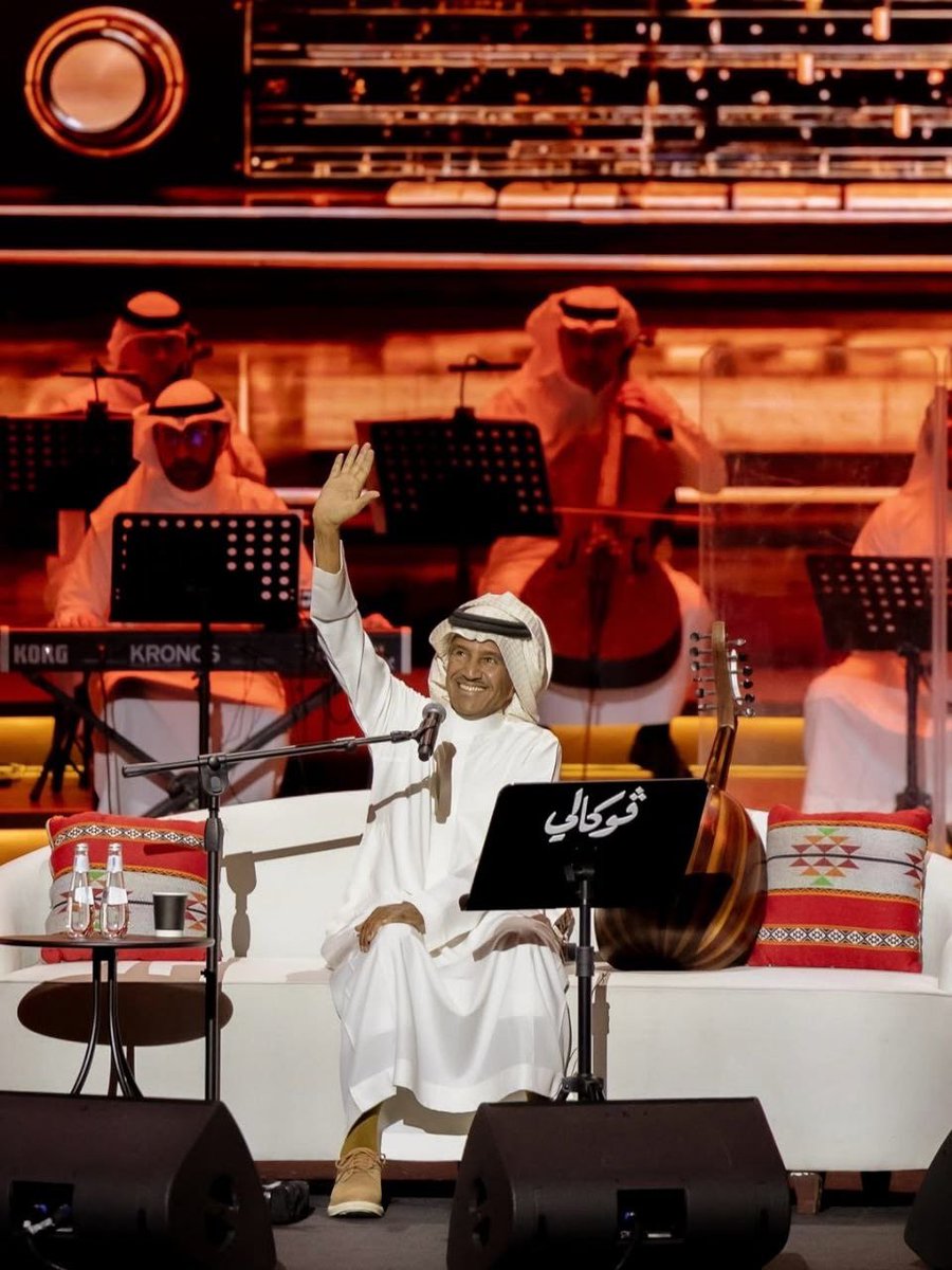 khalid_A_studio's tweet photo. #خالد_عبدالرحمن
 #ملك_الفن #حفل_الرياض26_6_2026 #استوديو_خالد_عبدالرحمن #كاس_العالم_٢٠٢٦ https://t.co/z0ZKbbfo58